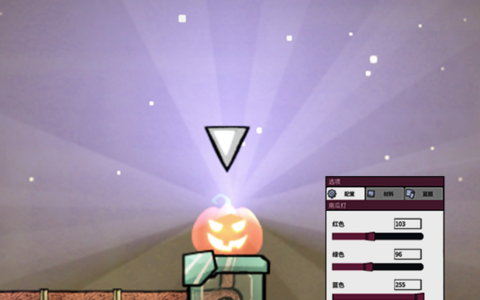 南瓜灯 Pumpkin Lantern 2.1