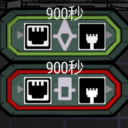 900秒的逻辑门(900-second logic gate)