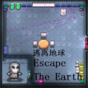 Escape The Earth Campaign 逃离地球