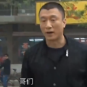 Huaqiang Liu(Source TV series)