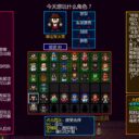 非法军火商