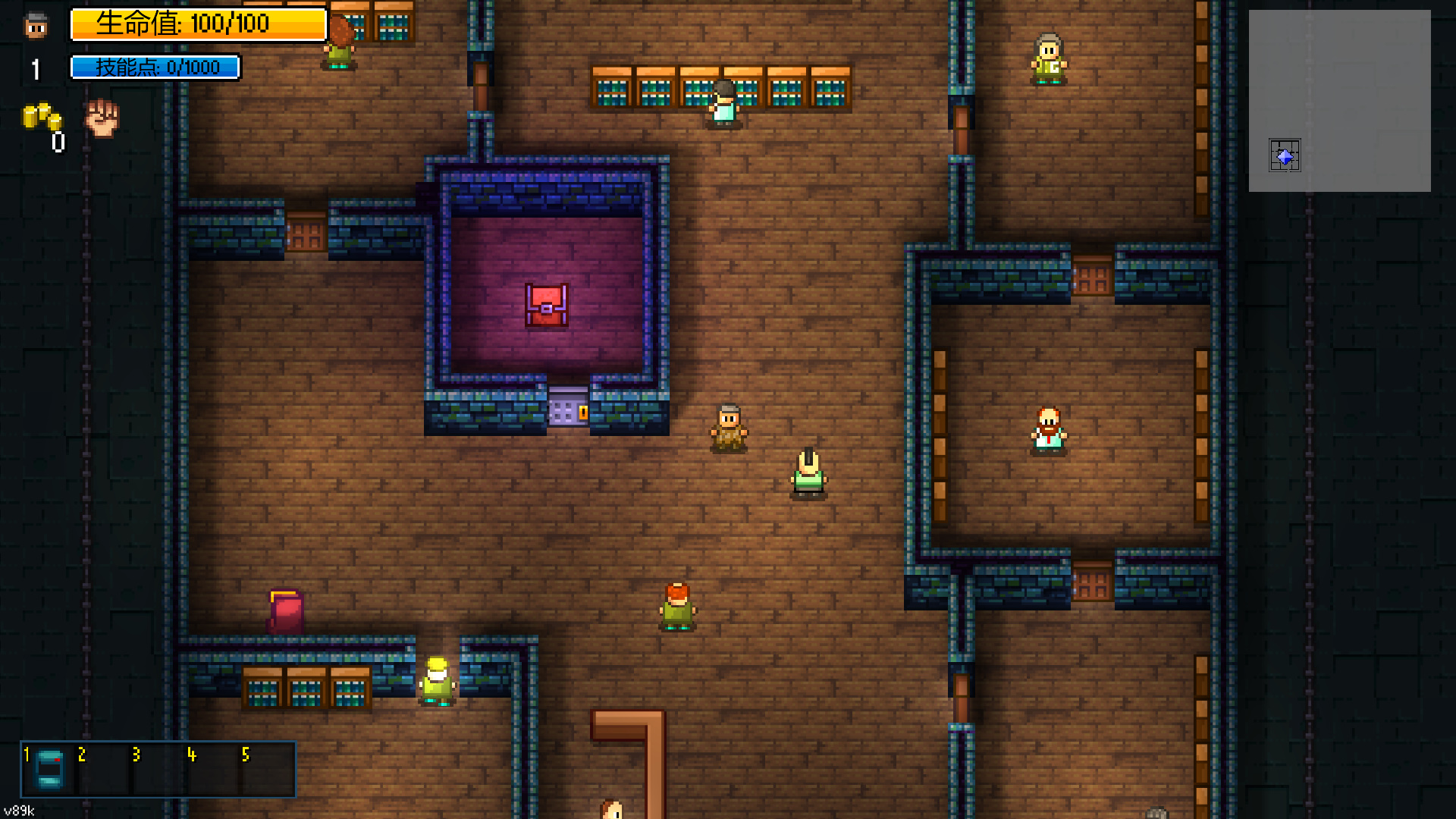 Offical custom building仿官方建筑自定义组件包 — screenshot 3