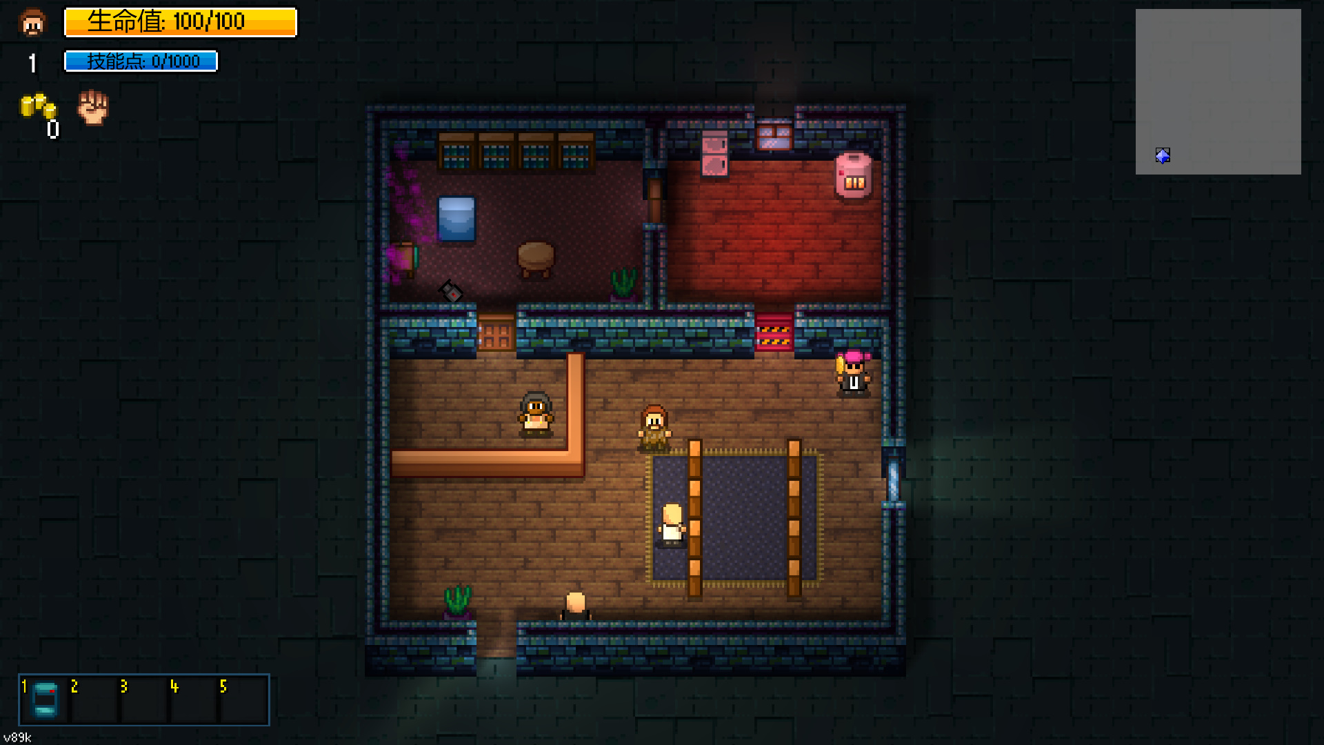 Offical custom building仿官方建筑自定义组件包 — screenshot 4