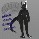 黑甲龙black armor dragon