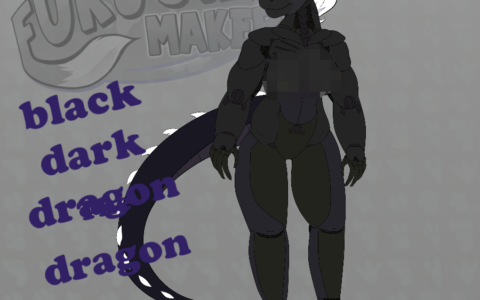 黑甲龙black armor dragon