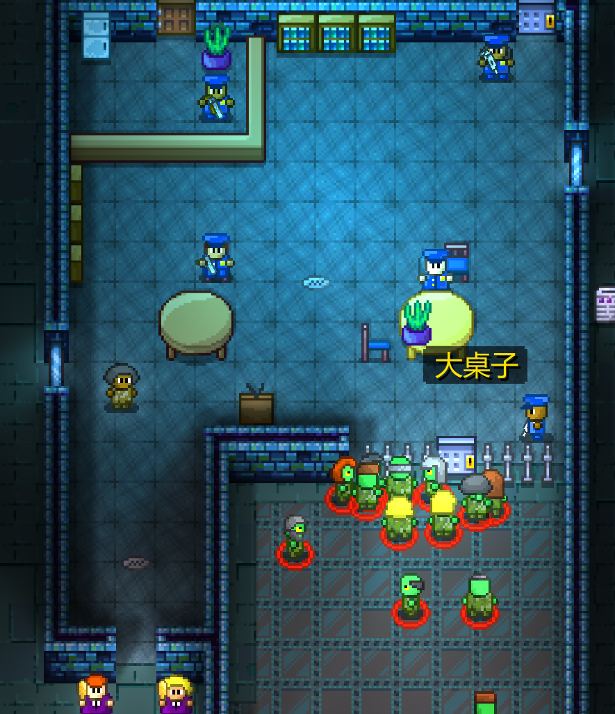 Module package — screenshot 2