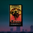 Execution