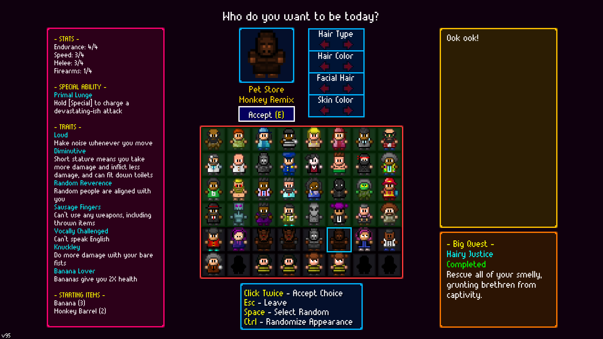 Pet Store Monkey Remix — screenshot 1