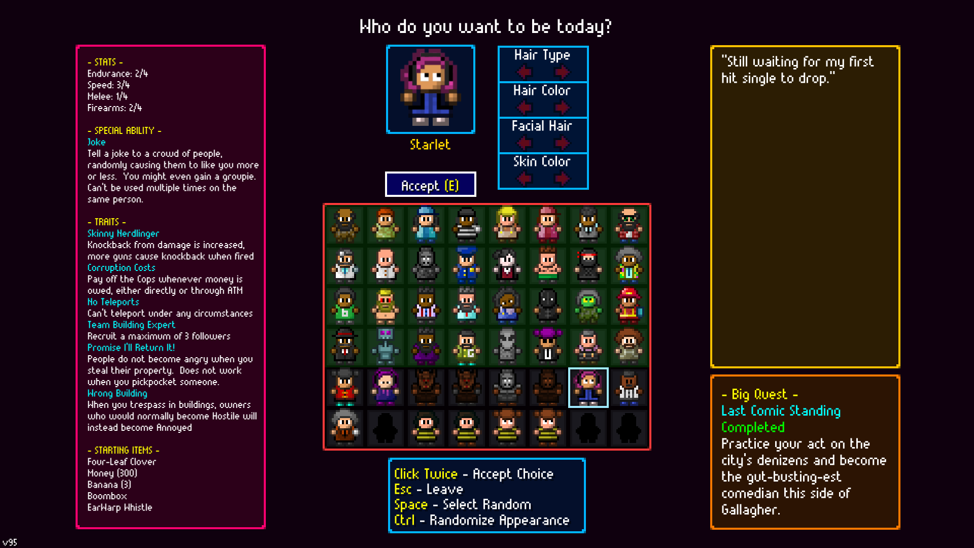 Starlet — screenshot 1
