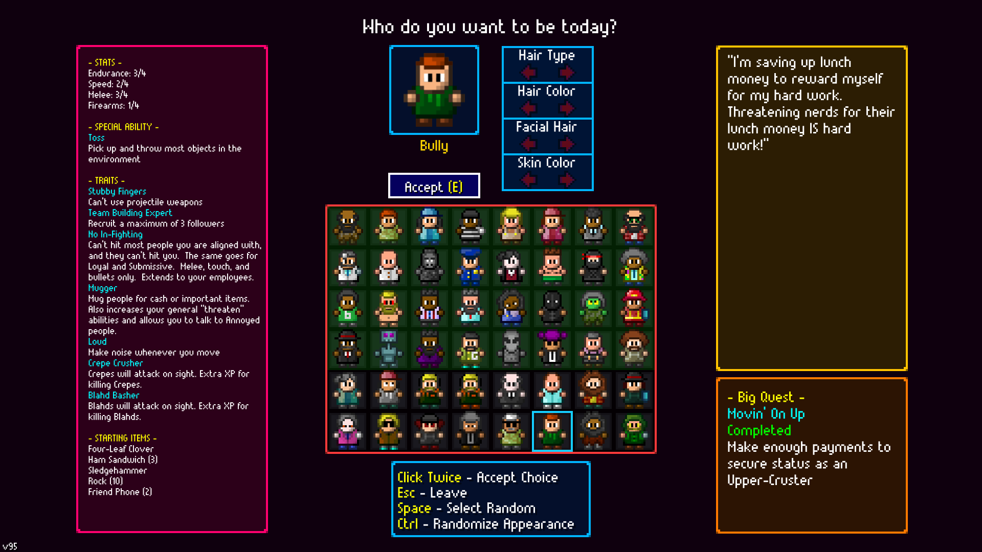 Bully — screenshot 1