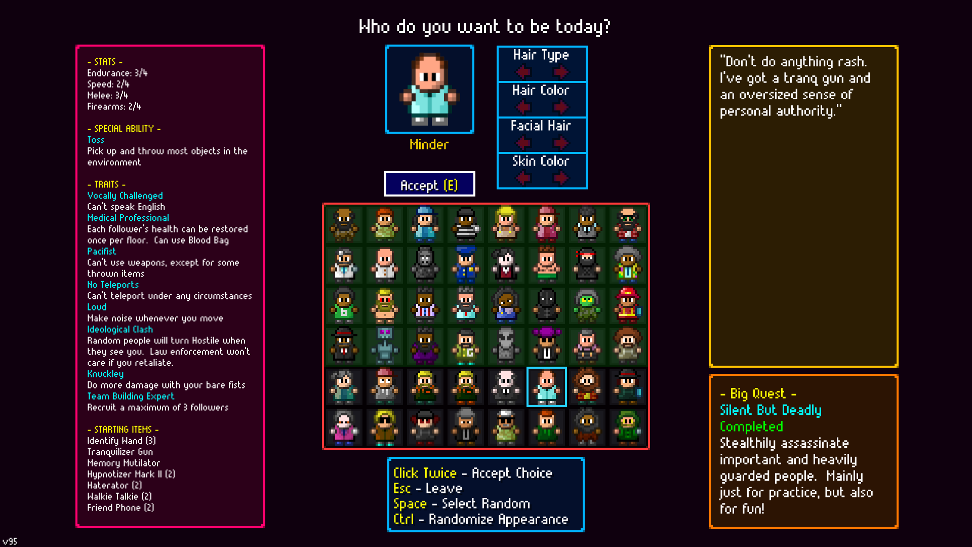 Minder — screenshot 1