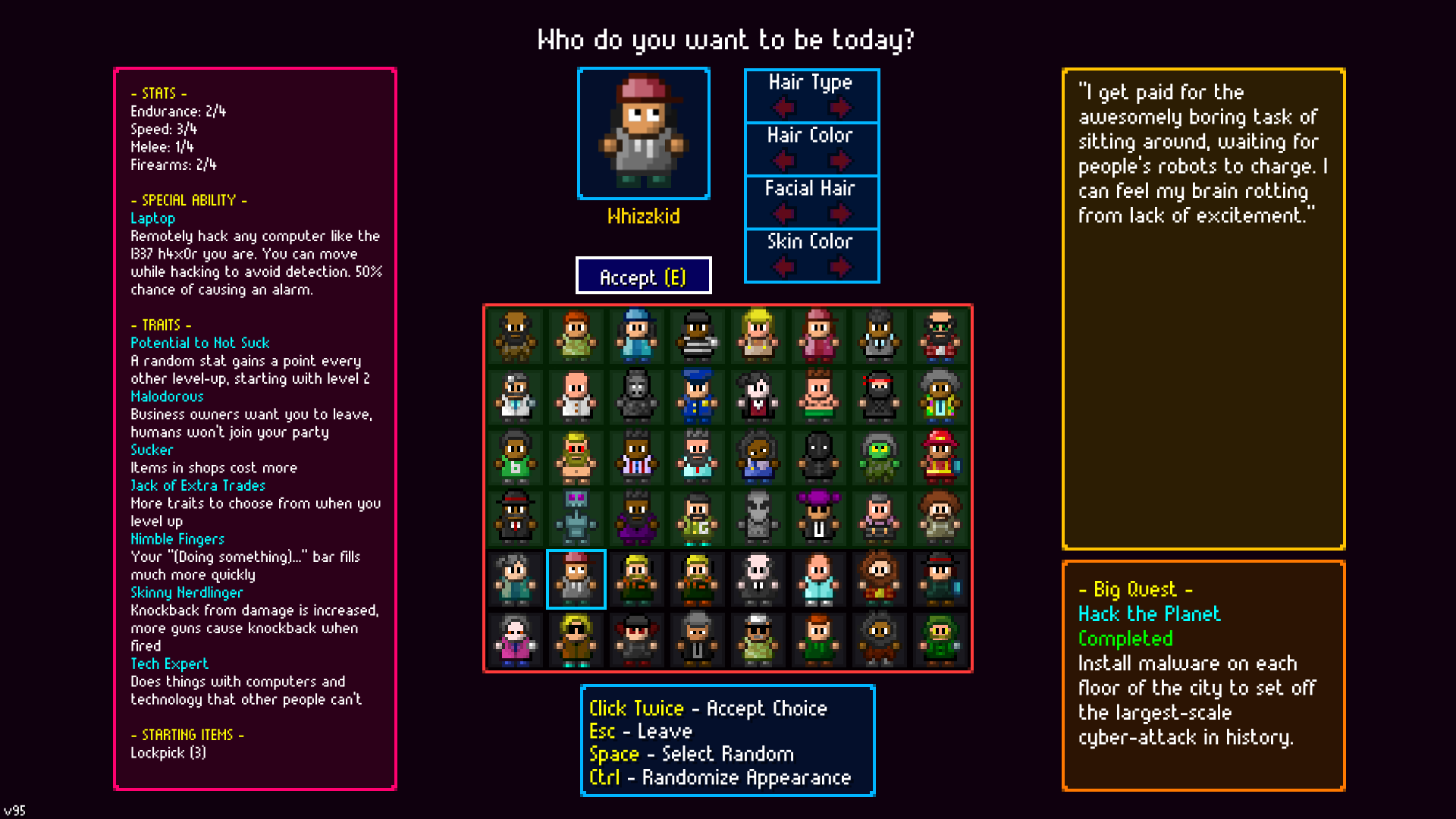 Whizzkid — screenshot 1