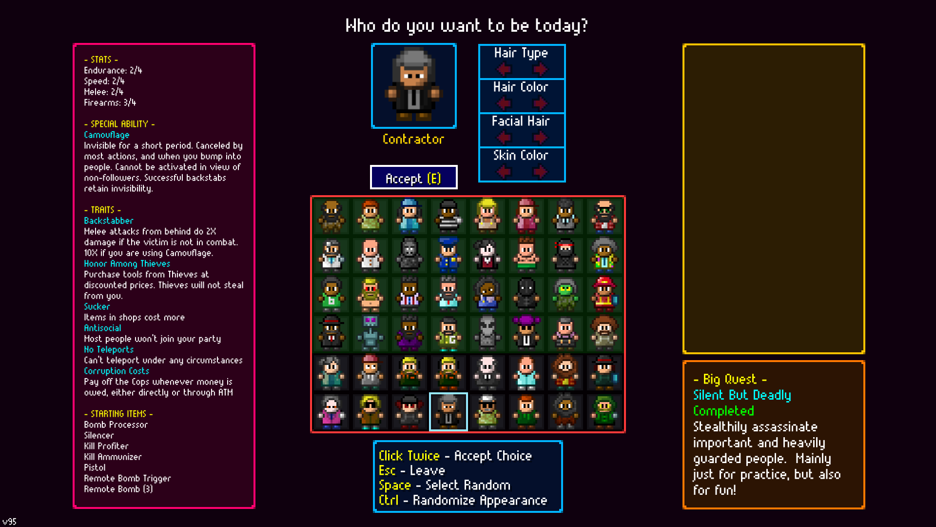 Contractor — screenshot 1