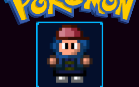 The Pokéman™ Trainer