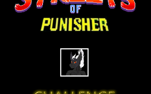 街头惩戒者4challenge