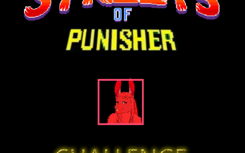 街头惩戒者2challenge