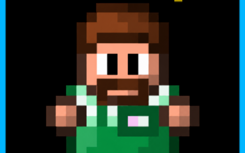 The Manager