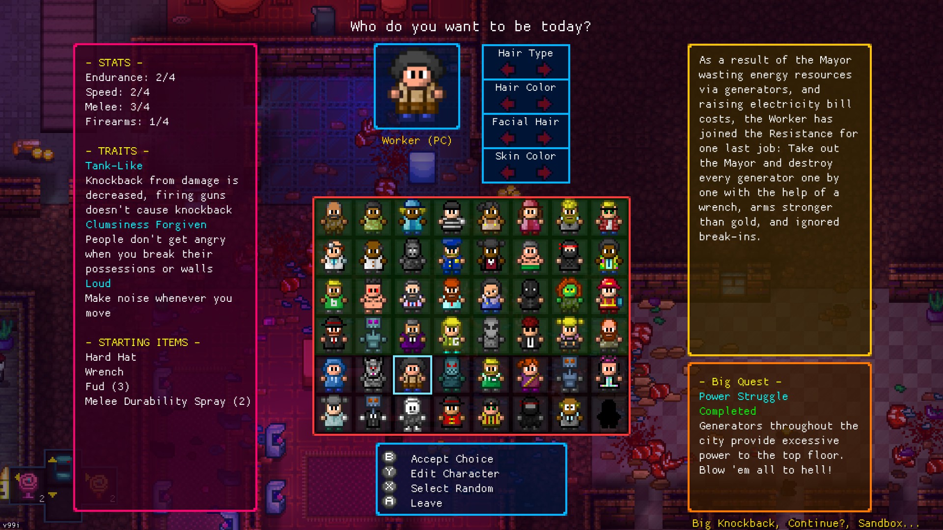 Worker — screenshot 1