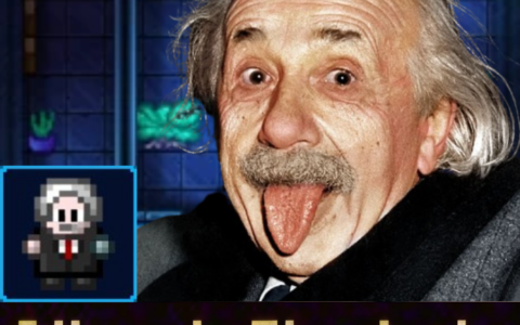 Albert Einstein