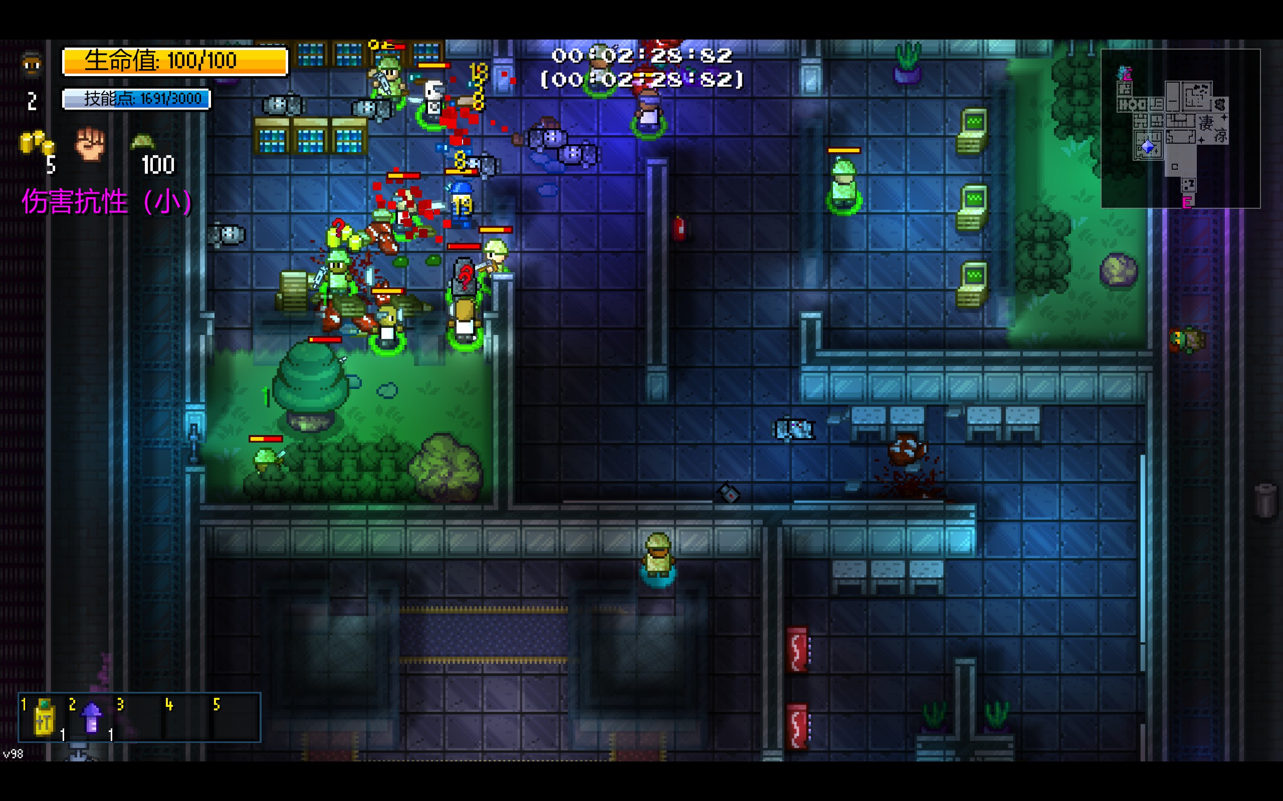 Many Interesting Chunks 4 — screenshot 5