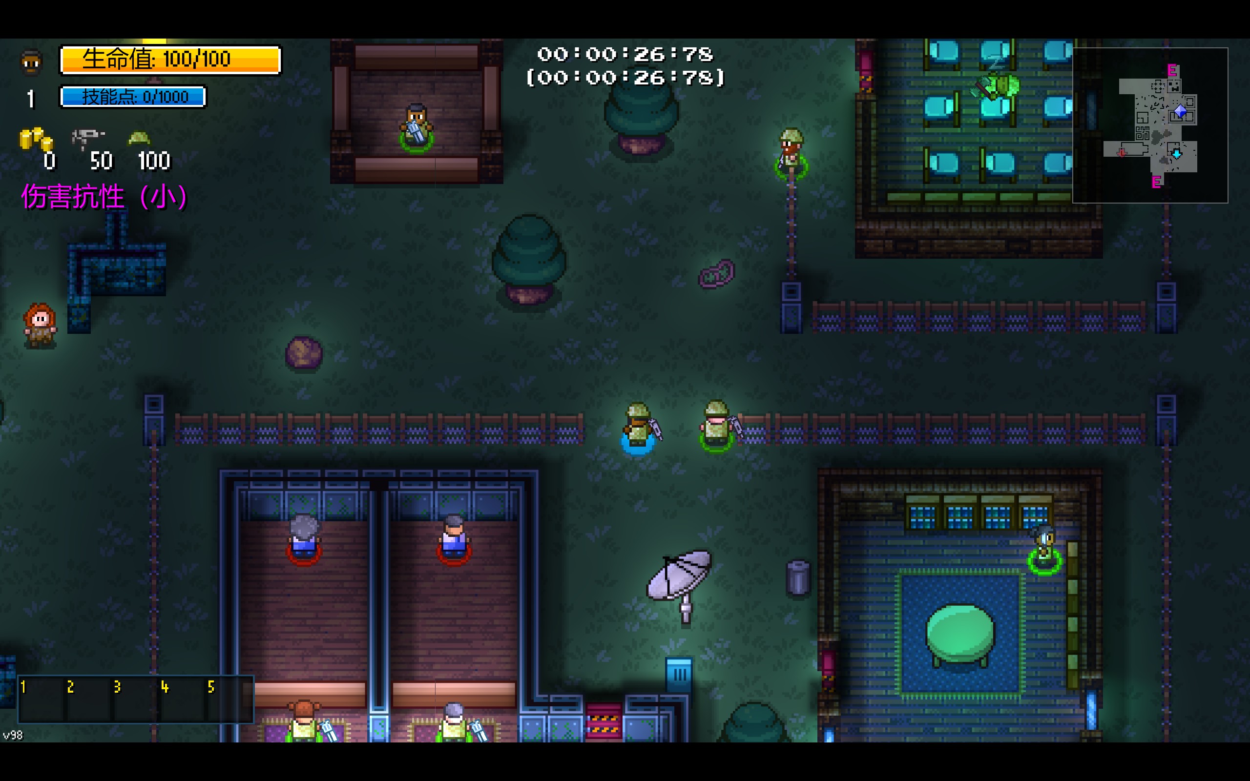 Many Interesting Chunks 4 — screenshot 3