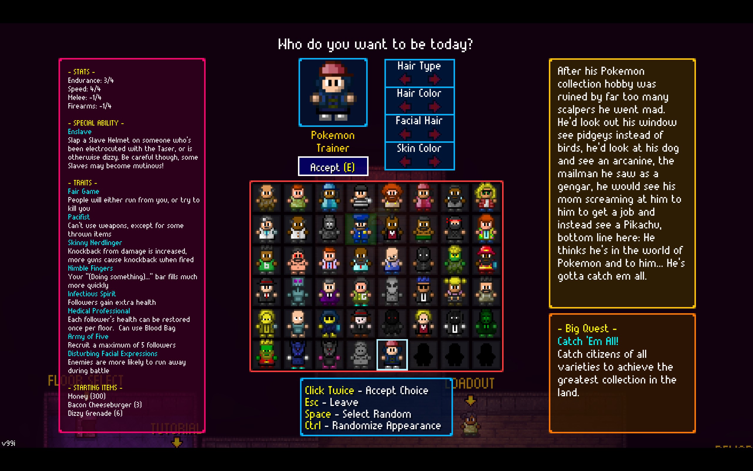 Pokemon Trainer — screenshot 1