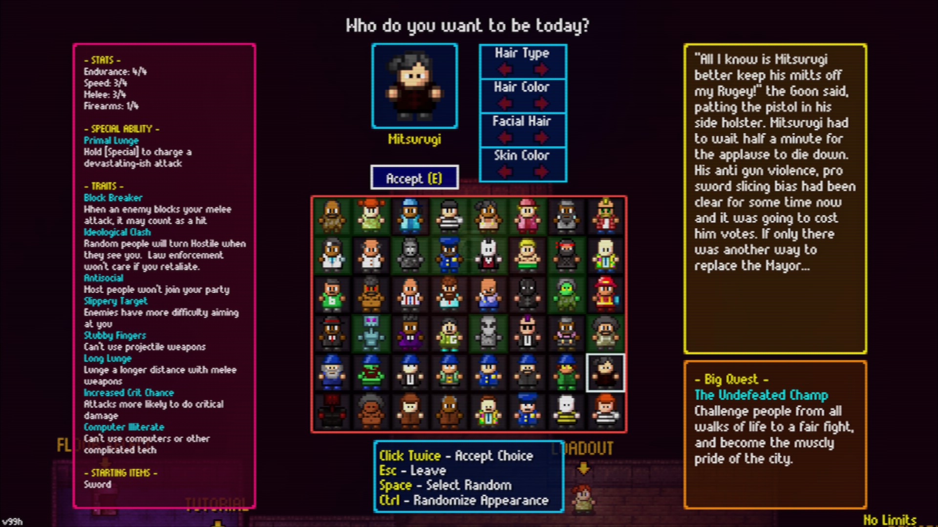 Mitsurugi — screenshot 1