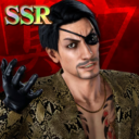 Goro Majima