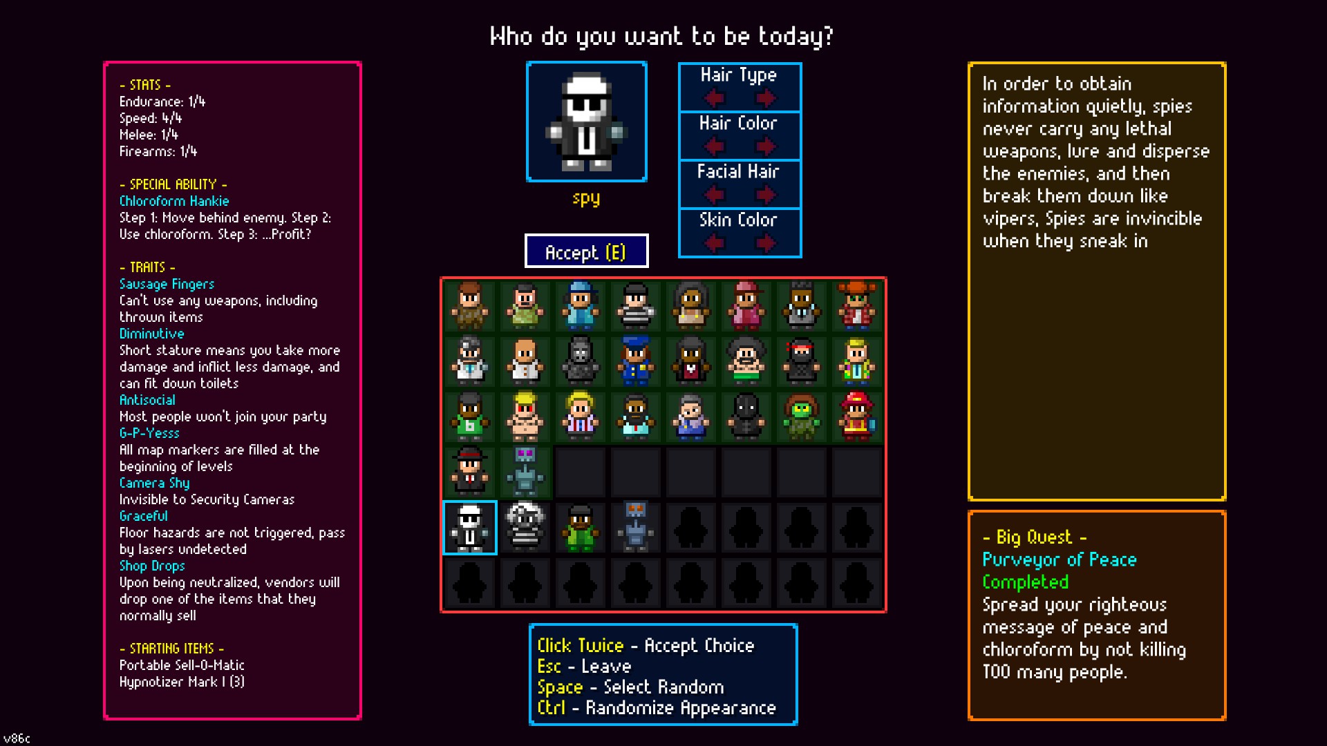 spy — screenshot 2