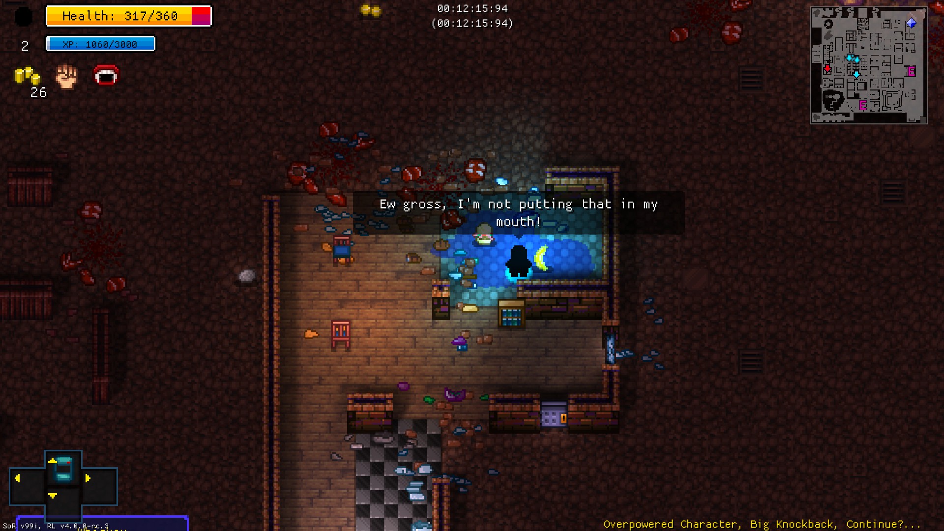 Shadow — screenshot 4