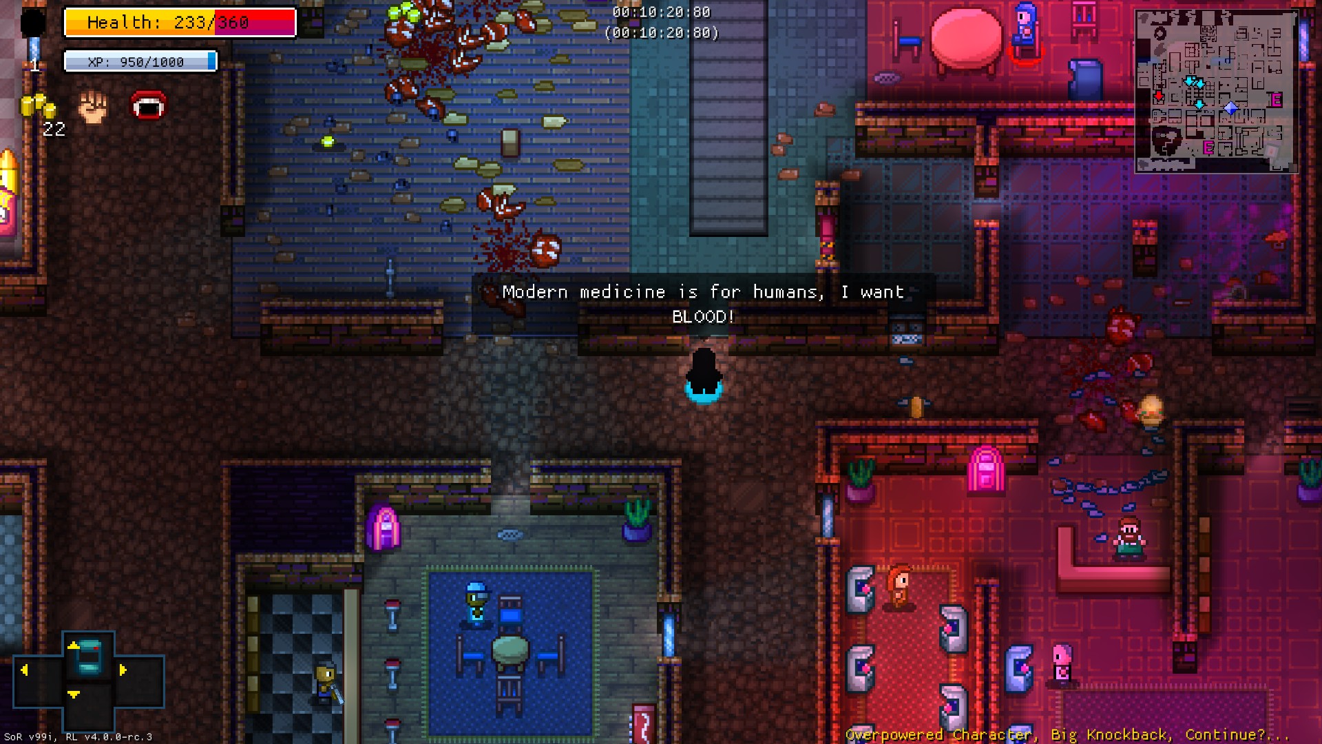 Shadow — screenshot 5