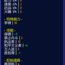 Old Cop 老警探