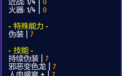 蕾忍