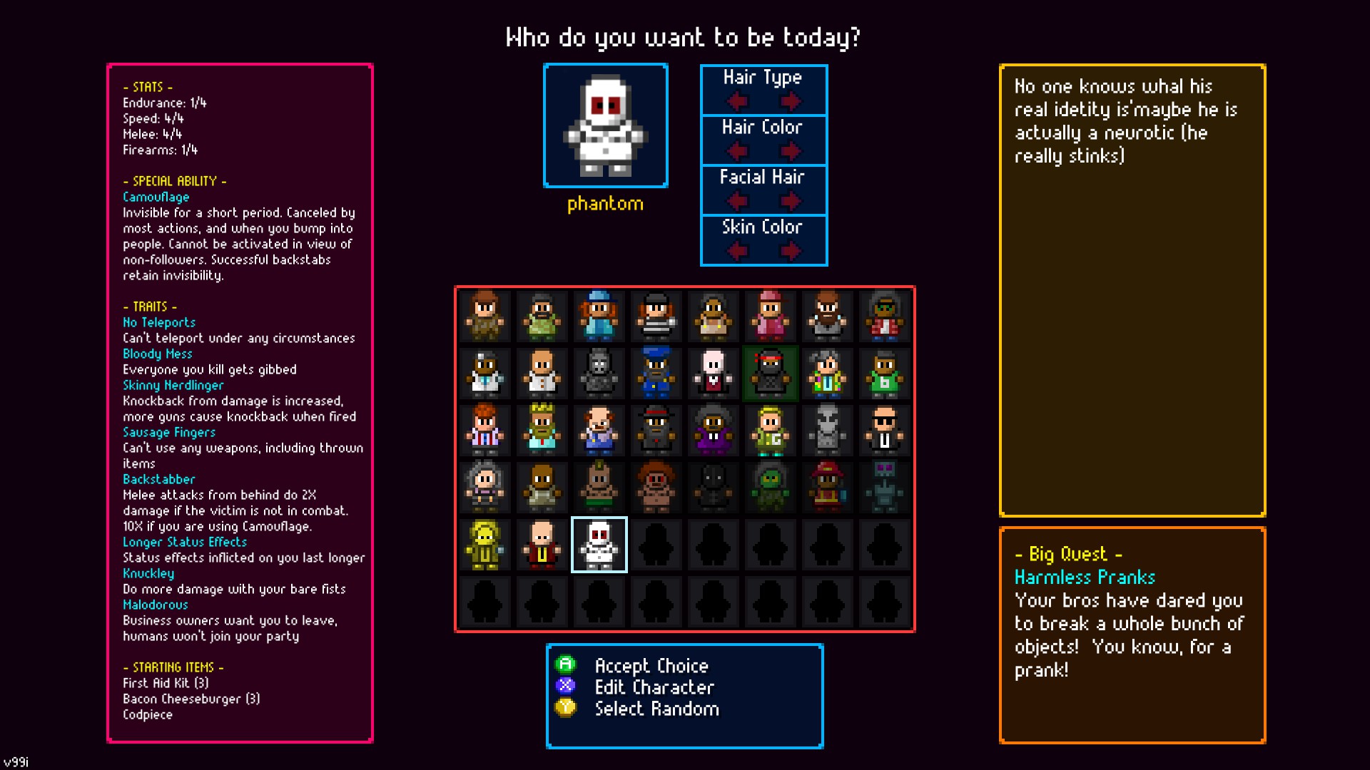 phantom — screenshot 1