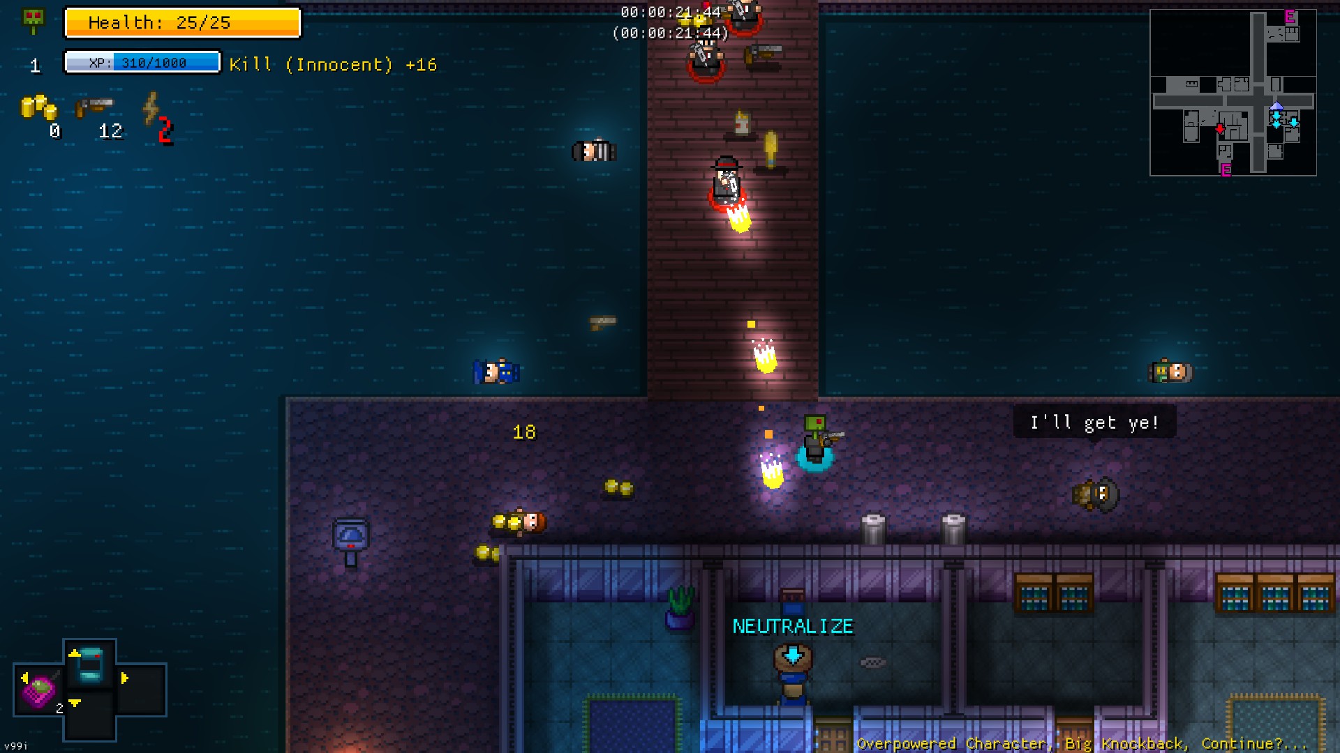 Goon Bot — screenshot 2
