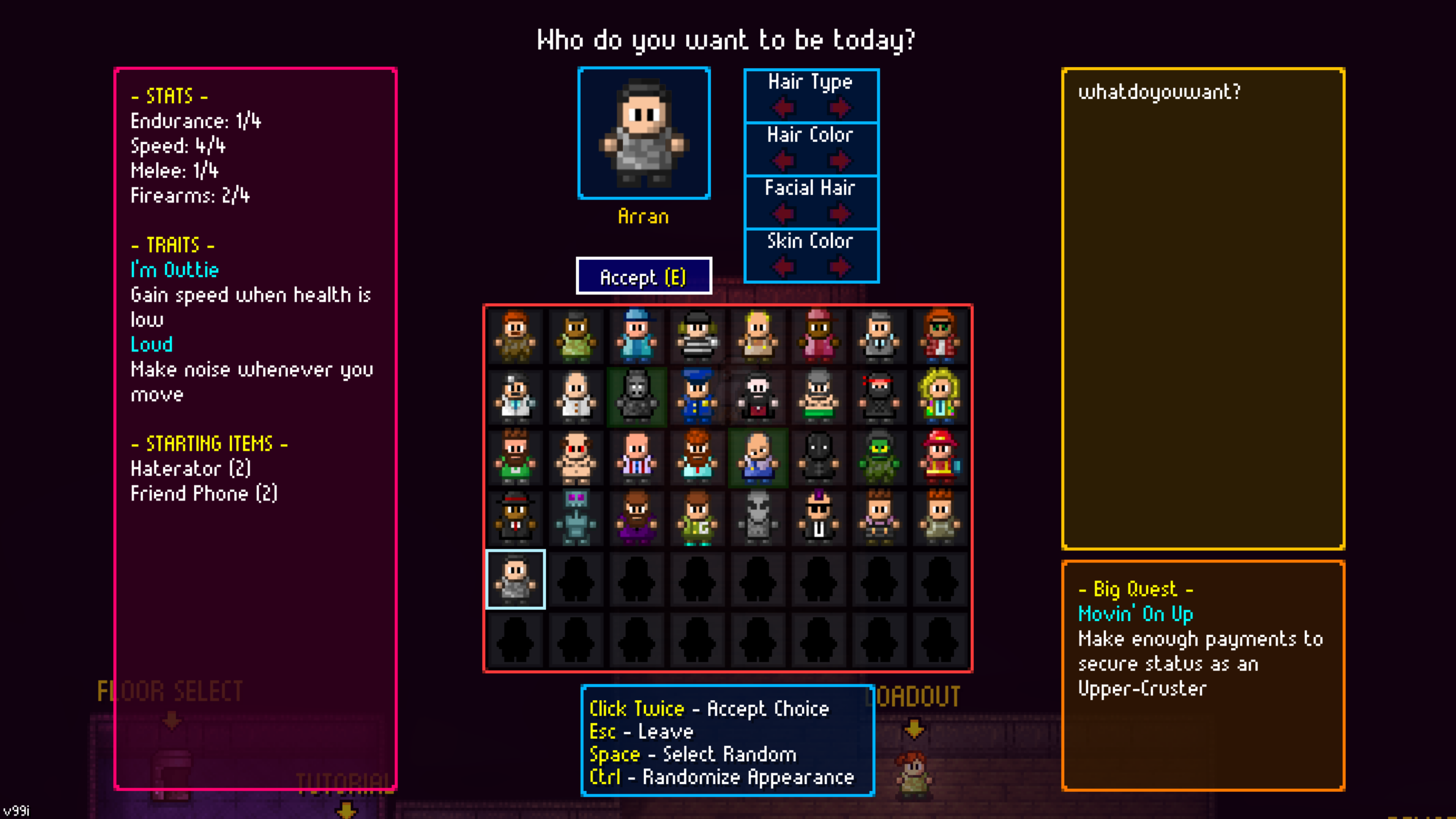 Arran — screenshot 1