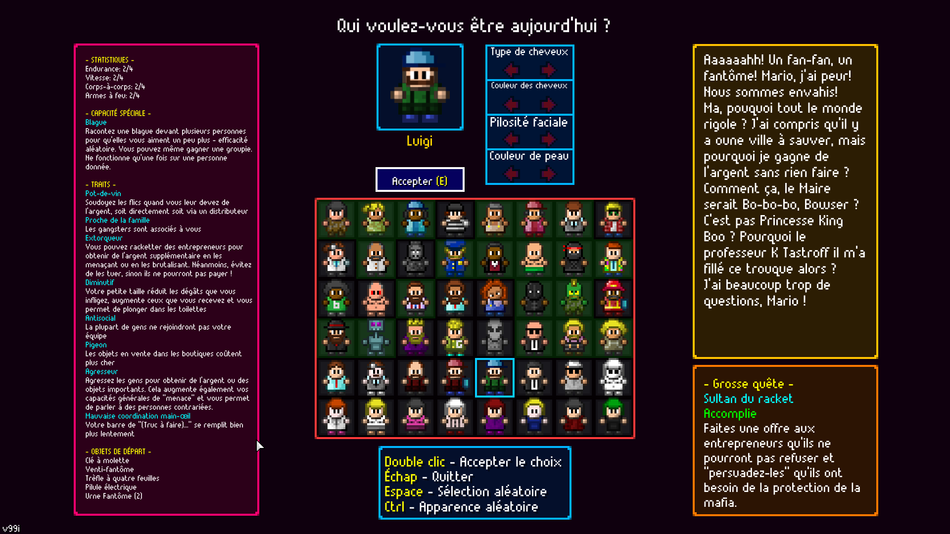 Luigi — screenshot 1