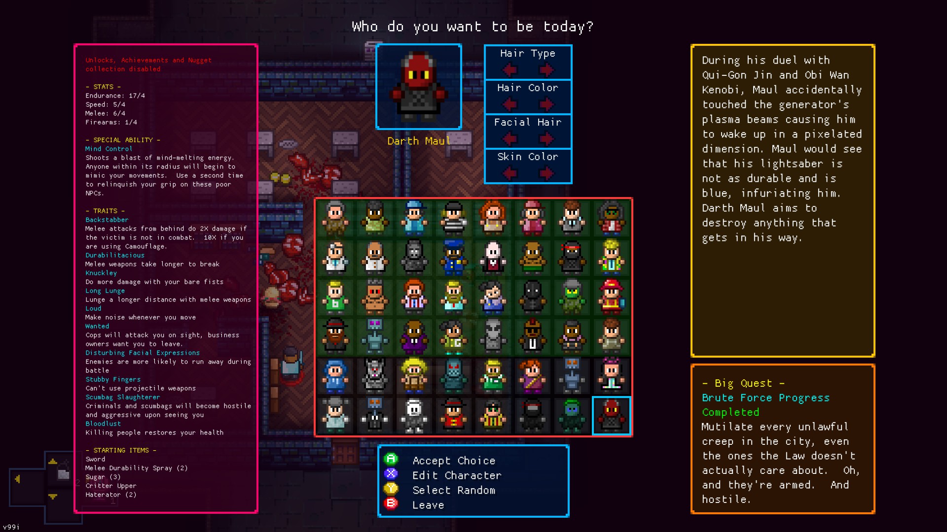 Darth Maul — screenshot 1