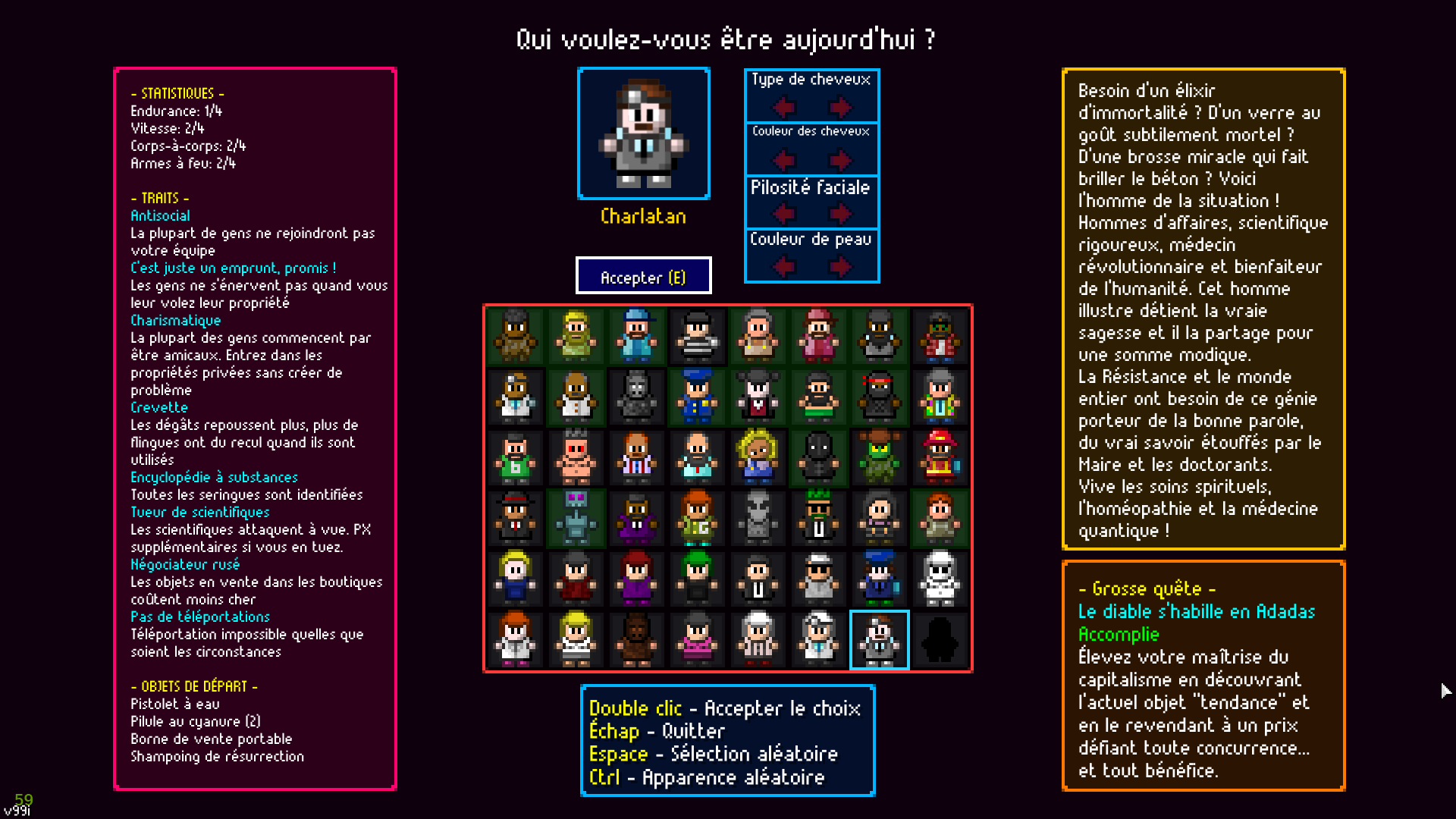Charlatan — screenshot 1