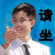 李某洋 — screenshot 1