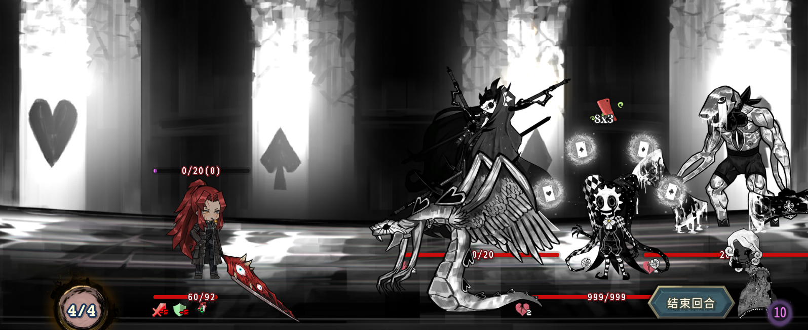 Library of Ruina — screenshot 7