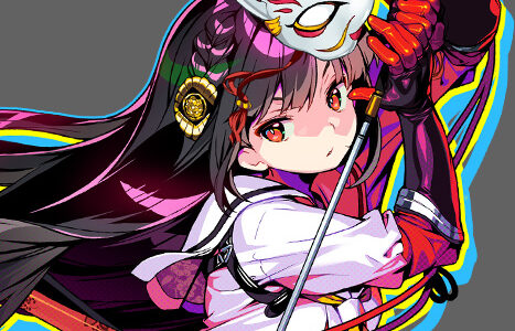 Kikuchiyo Mod