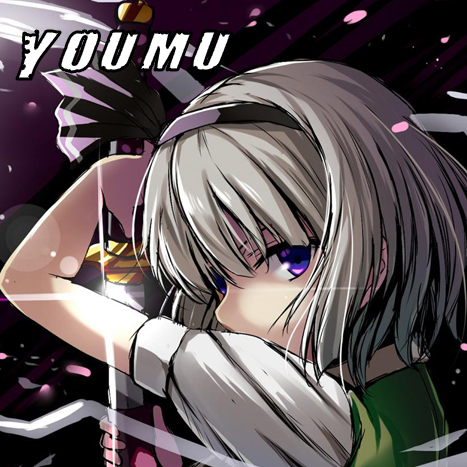 Youmu — screenshot 1