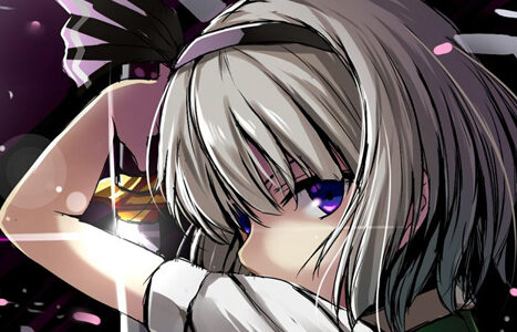 Youmu