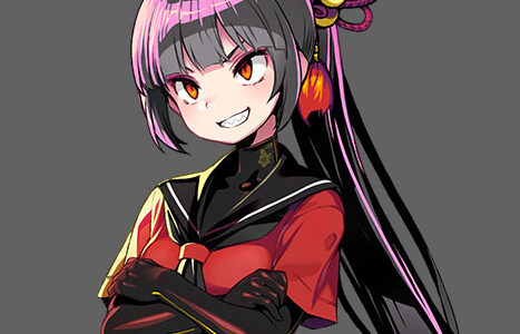 Tsuina Mod