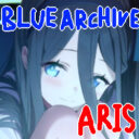 BlueArchive Aris Mod
