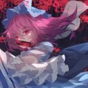 [Touhou] Saigyouji Yuyuko mod