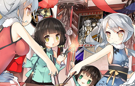 WarShipGirlsR mod