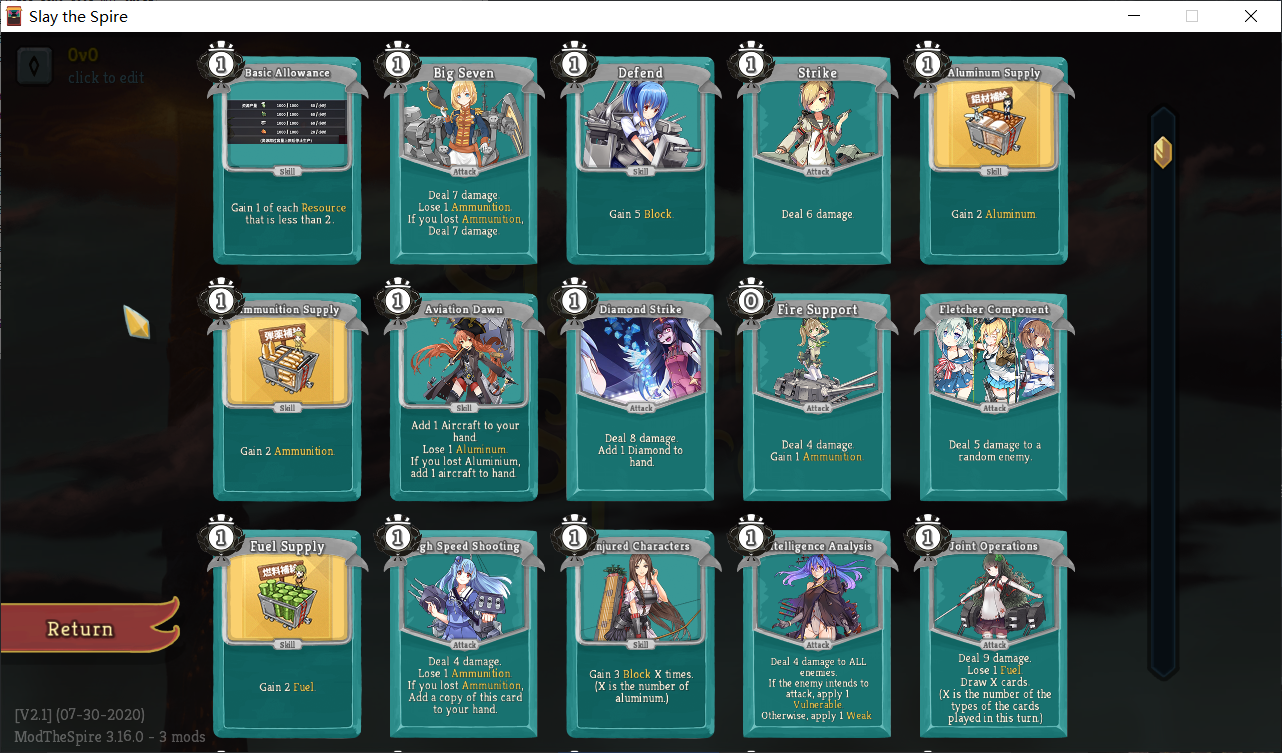 WarShipGirlsR mod — screenshot 2