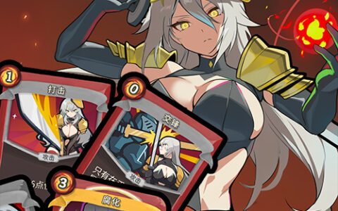 IronClad TheDefect Watcher Card Art
